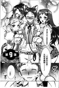 第180页图