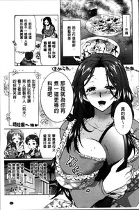 第64页图