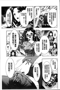 第68页图