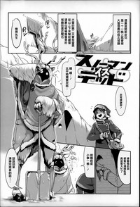 第132頁圖