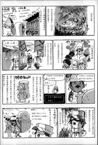 第144頁圖