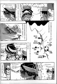第148頁圖