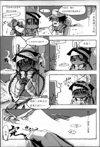 第160頁圖