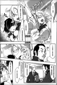 第164頁圖