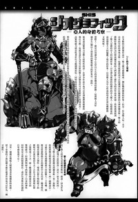 第184頁圖
