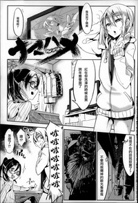 第204頁圖