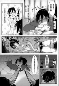 第212頁圖