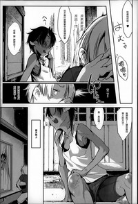 第224頁圖