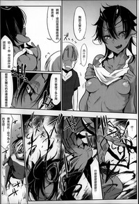 第228頁圖