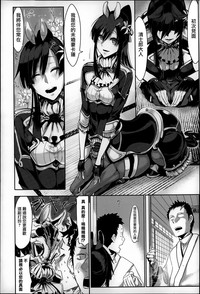 第24頁圖