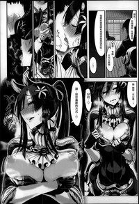 第28頁圖