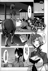 第40頁圖