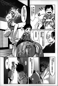 第48頁圖