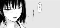 第16页图