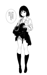 第28页图