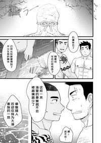 第24页图