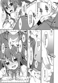 第16页图