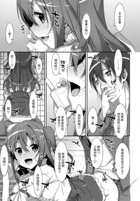 第20页图