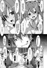 第24页图