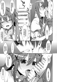 第8页图