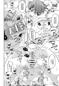 第20頁圖