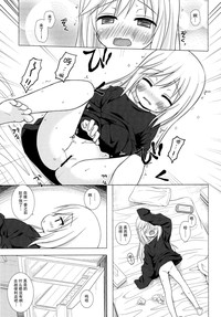 第8頁圖
