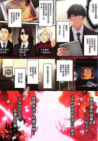 第24頁圖