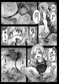 第16页图