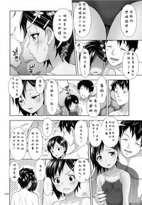 第20頁圖