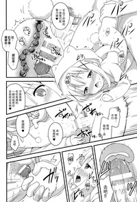 第28頁圖
