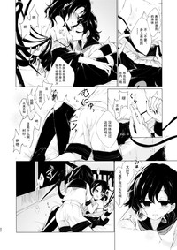 第24頁圖