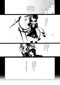 第32頁圖