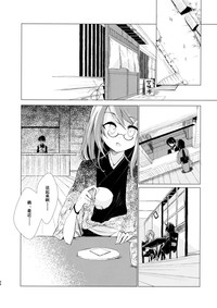 第36頁圖
