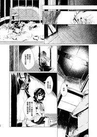 第40頁圖