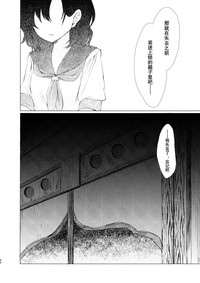 第44頁圖