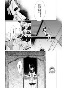 第48頁圖