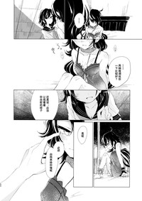 第52頁圖