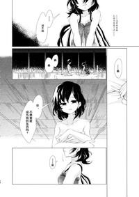 第60頁圖