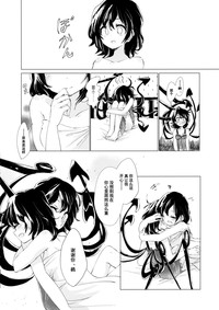 第64頁圖