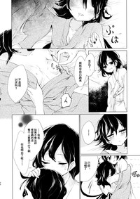 第72頁圖