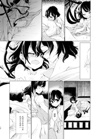 第76頁圖