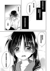 第36頁圖