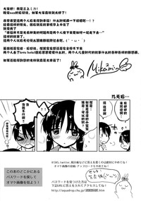 第40頁圖