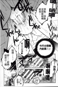第100頁圖