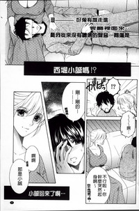 第104頁圖