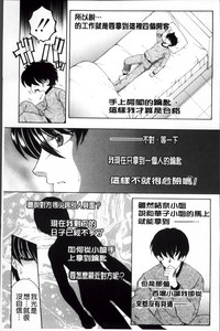 第108頁圖