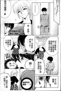 第112頁圖