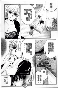 第116頁圖
