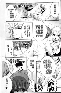 第124頁圖