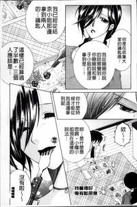 第140頁圖